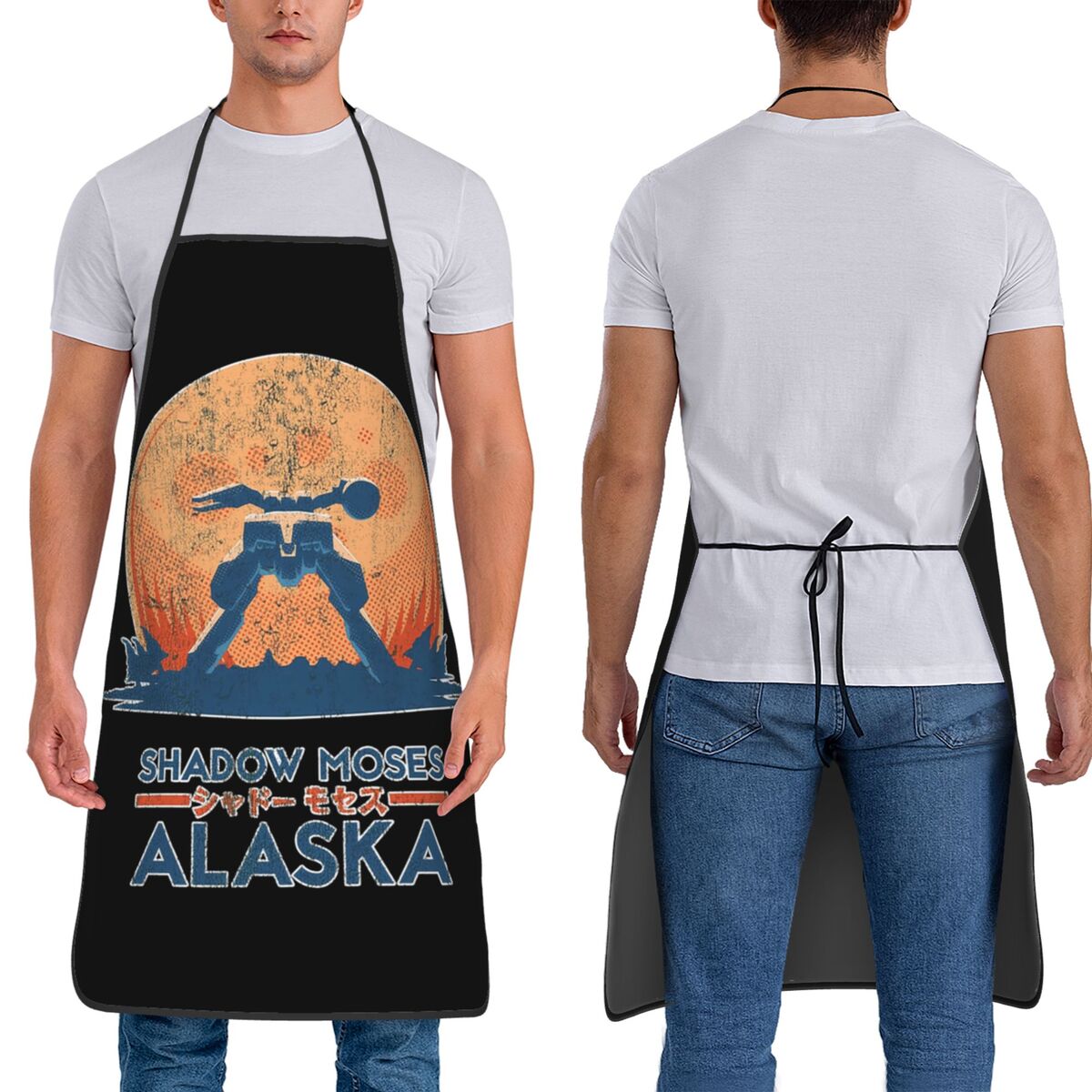 Kitchen Baking Island - Shadow Moses Island Aprons Chef Cooking