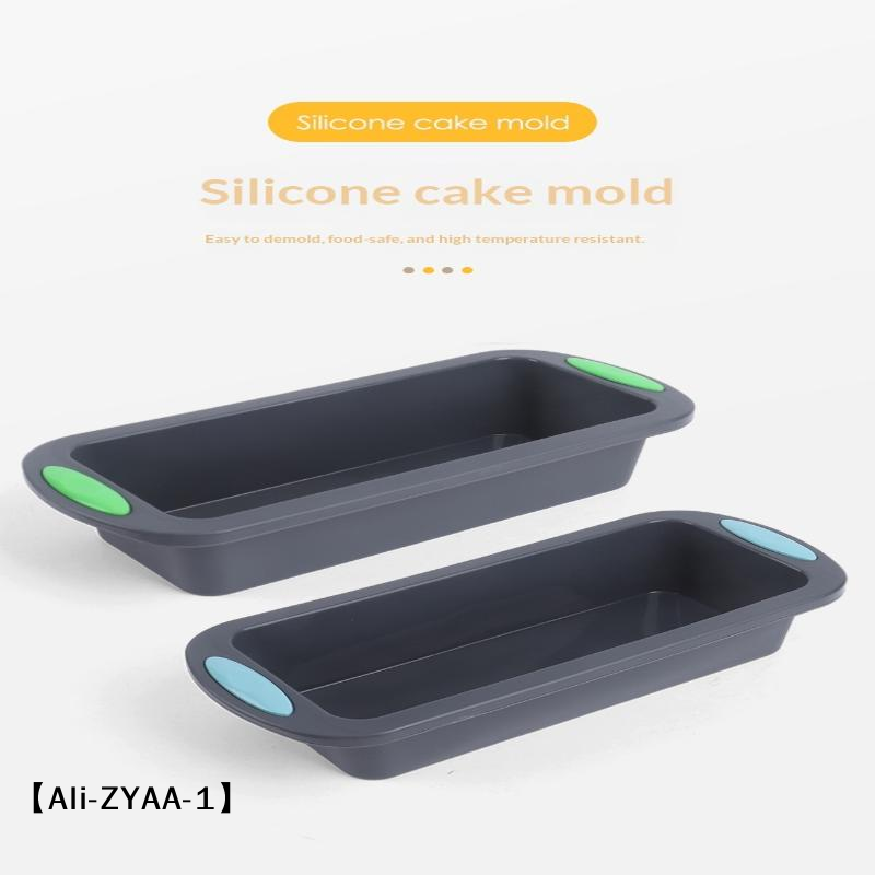 【A】1pc Silicone Rectangular Ba - огляд і ціна Kitchen Essentials Baking Tray