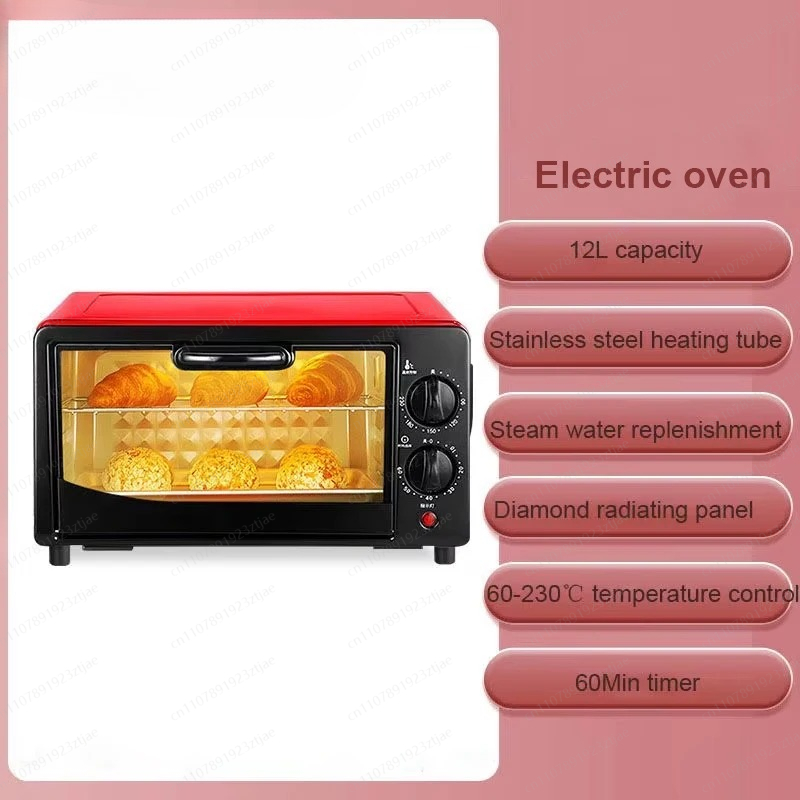 12L Multi-functional Household - огляд і ціна Kitchen Baking Equipment