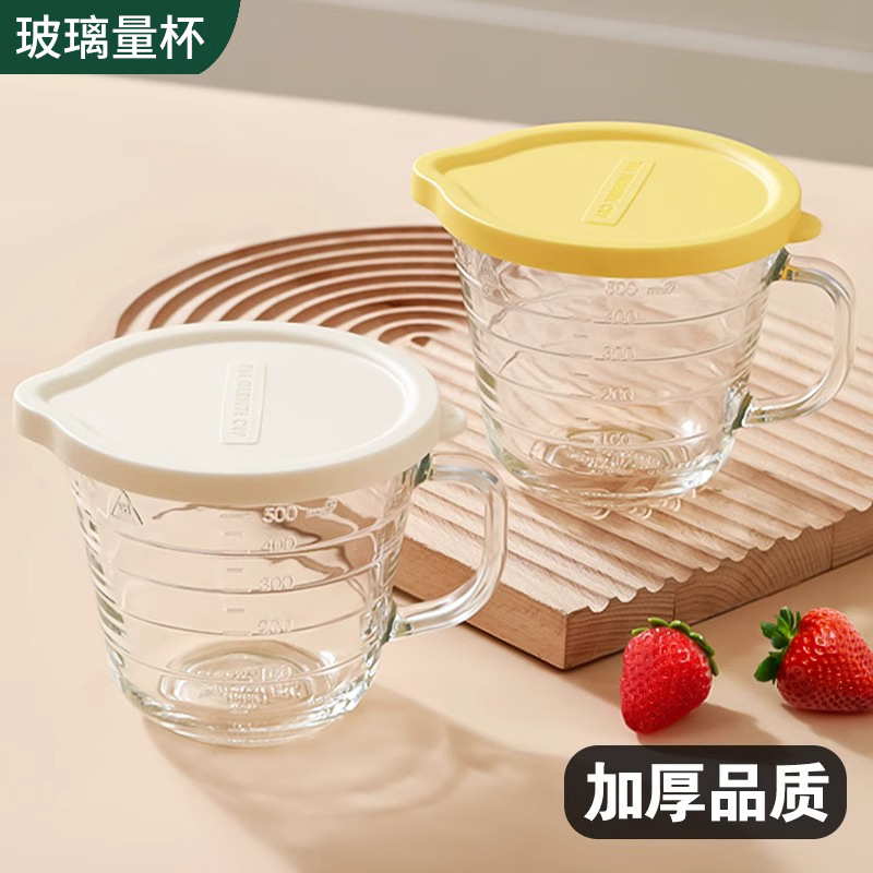 Heatproof Glass Mixing Bowl Se - огляд і ціна Kitchen Glass Baking Set