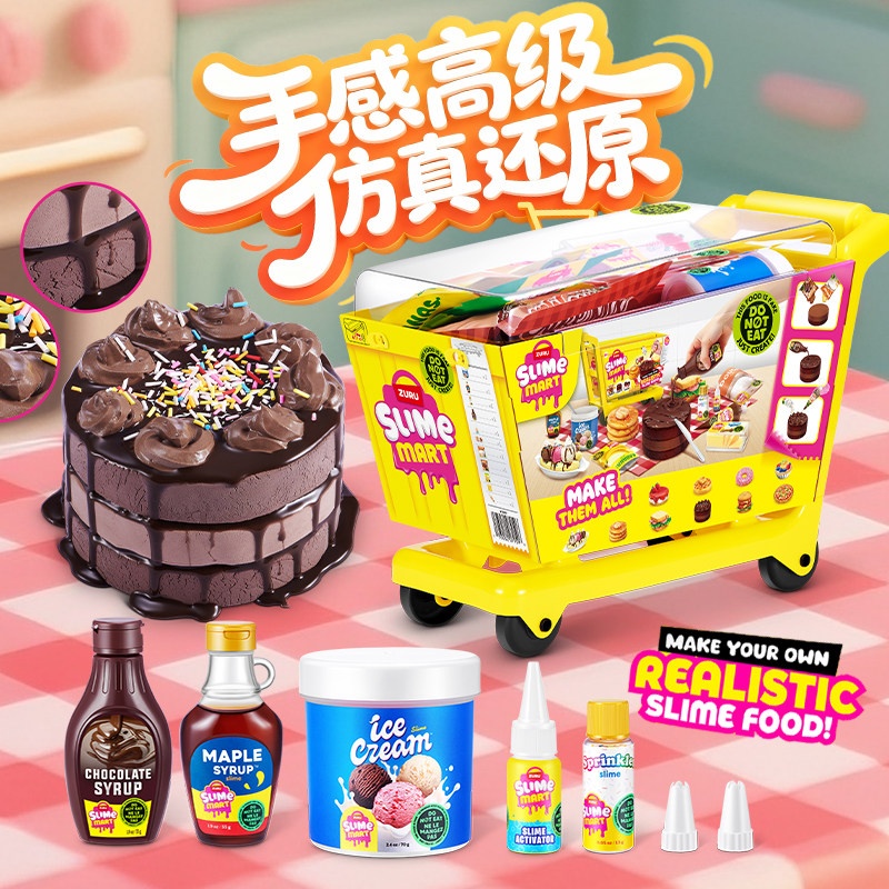 Zuru Mini Slime Mart Shopping  - огляд і ціна Miniature Baking Kitchen