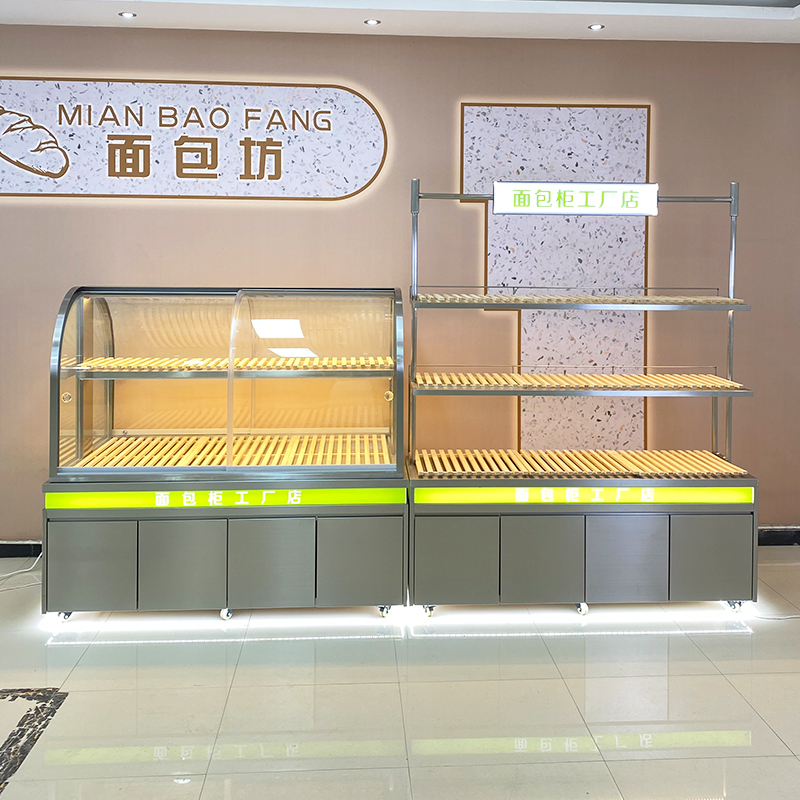 Bread Cabinet Display: Mid Isl - огляд і ціна Kitchen Baking Island