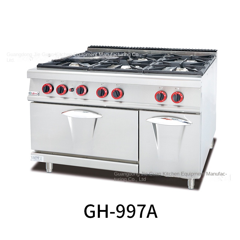 Jie Guan GH-797A Commercial Ki - огляд і ціна Commercial Kitchen For Baking