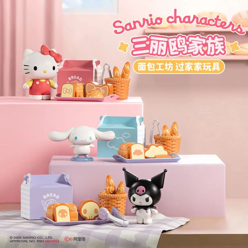 Sanrio All Kitchen Series Blin - огляд і ціна Miniature Baking Kitchen